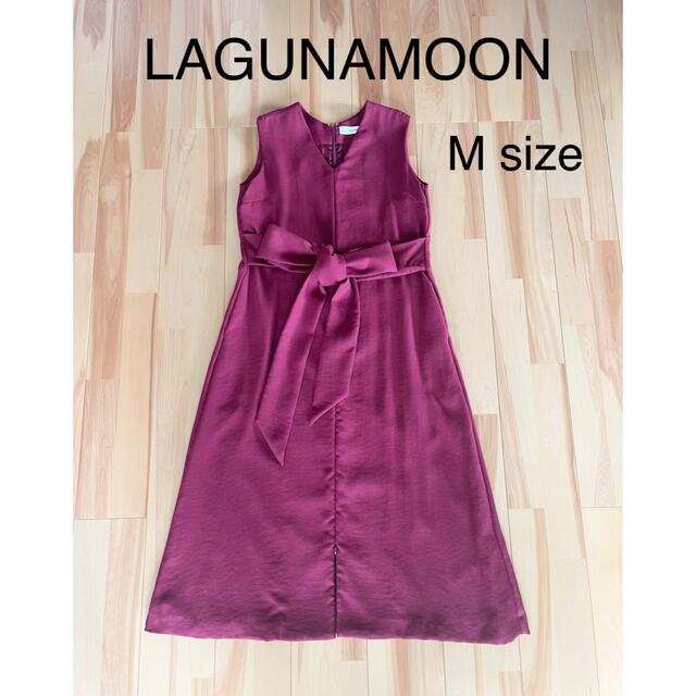 LagunaMoon(ラグナムーン)の【未使用】LAGUNAMOON M size ワンピース レディースのワンピース(ロングワンピース/マキシワンピース)の商品写真