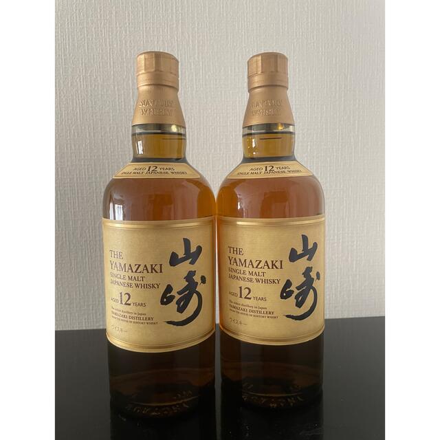 サントリー　山崎12年　2本セット