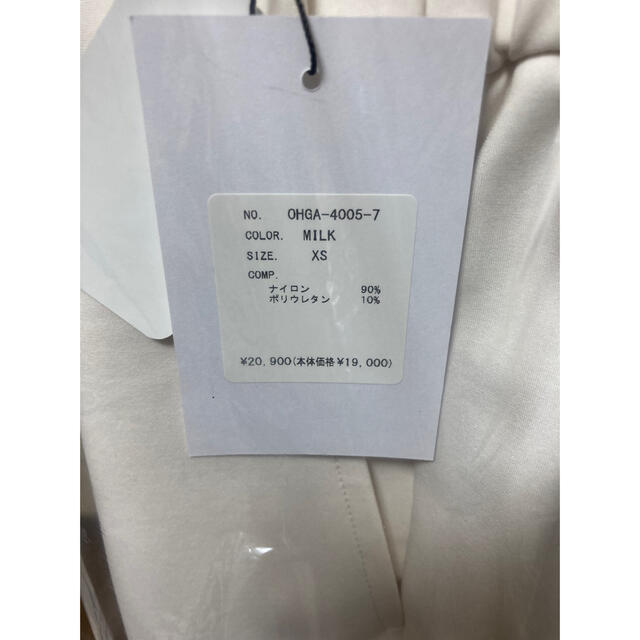 専用 新品未使用ohgaマシュマロパンツ ミルクXSの通販 by M|ラクマ