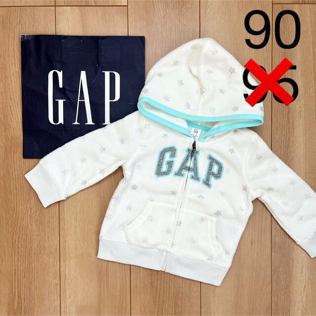 babyGAP(ベビーギャップ)の新品　babyGAP パーカー　フリース　女の子　95 90 ロゴ　羽織　秋　冬 キッズ/ベビー/マタニティのキッズ服女の子用(90cm~)(ジャケット/上着)の商品写真