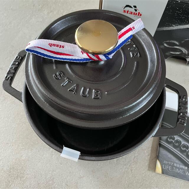 STAUB(ストウブ)のSTAUB♡ストウブ♡ココットラウンド14cm インテリア/住まい/日用品のキッチン/食器(鍋/フライパン)の商品写真