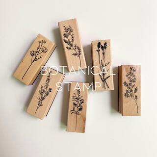 wooden stamp ボタニカル スタンプ はんこ 植物 花 フラワー