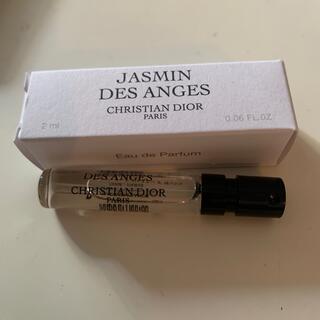 クリスチャンディオール(Christian Dior)のCHRISTIAN DIORオードゥパルファン(ユニセックス)