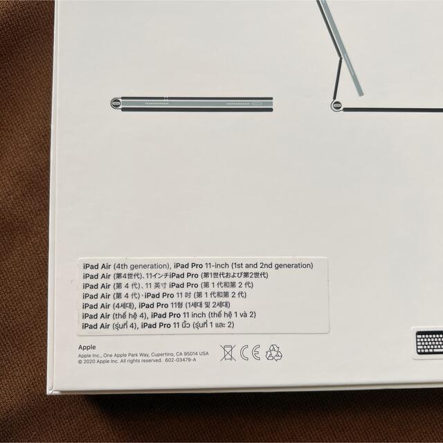 Apple 11インチiPad Pro(第2世代)用Magic Keyboard 半額送料無料