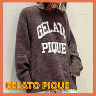 ジェラートピケ(gelato pique)の【美品】ジェラートピケ / パウダーロゴジャガード プルオーバー(ルームウェア)