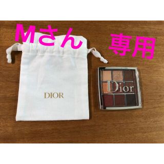 ディオール(Dior)のDior ディオール　バックステージ アイパレット 003 アンバー(アイシャドウ)