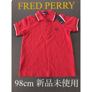 フレッドペリー(FRED PERRY)のFRED PERRY 新品ポロシャツ98cm(Tシャツ/カットソー)