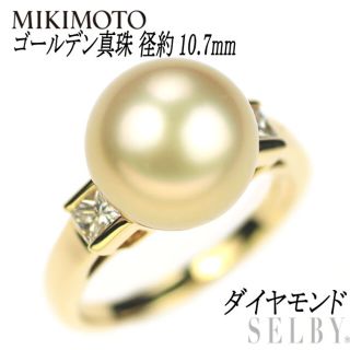 ミキモト エンゲージリング リング(指輪)の通販 16点 | MIKIMOTOの ...