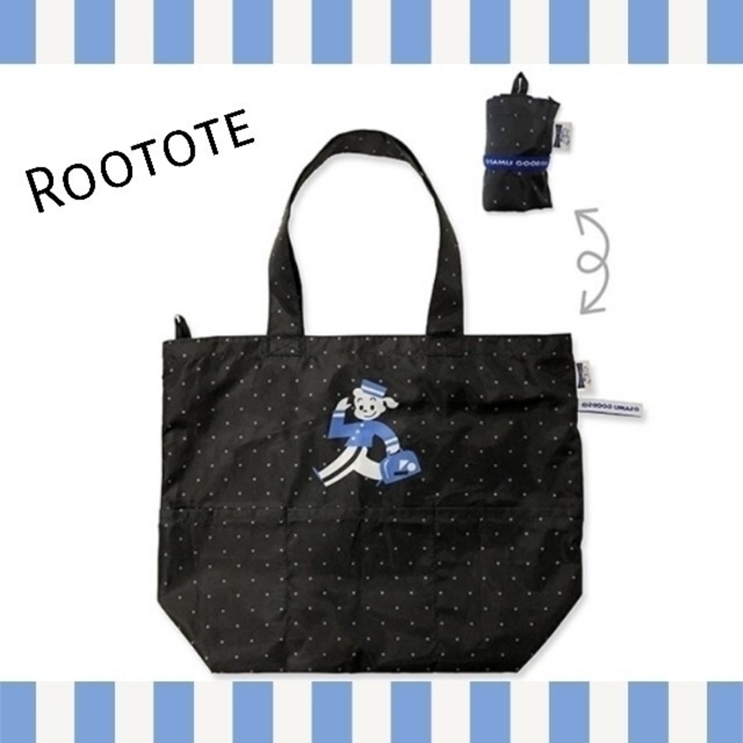 ↓専用【新品】OSAMUGOODS®×ROOTOTE／flink 1