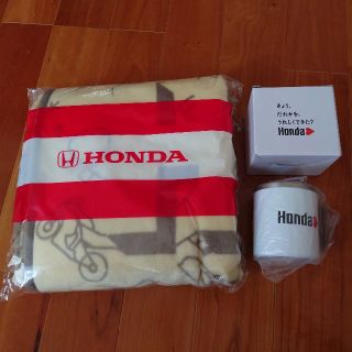 ホンダ(ホンダ)の新品未開封　2022年版　ホンダ　ブランケット　マグカップ　フリース(その他)