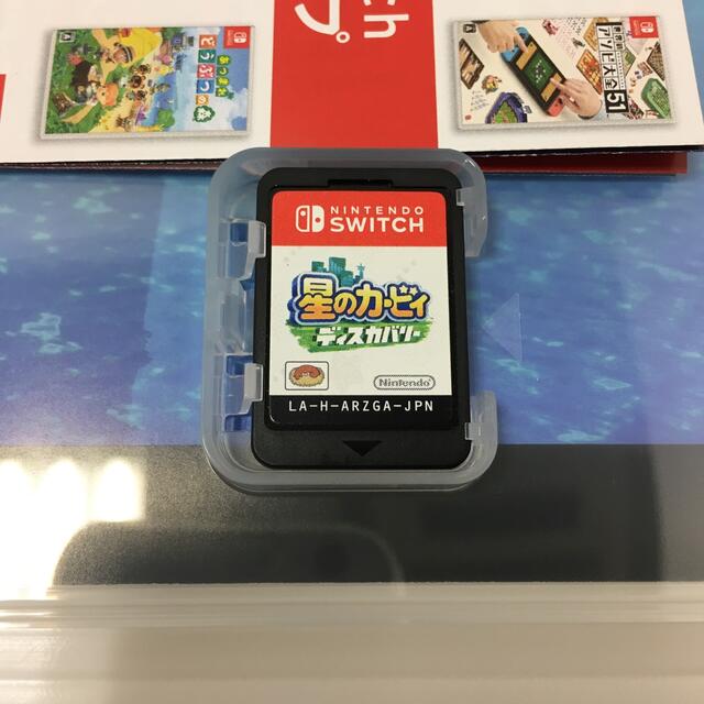 on様専用 スマブラ マリオカート カービィ スプラ3 4点セット on様専用 スマブラ マリオカート カービィ スプラ3 4点セット