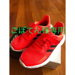 アディダス(adidas)のadidas  ジュニアシューズTENSAUR RUN K EL（テンソーラン）(スニーカー)