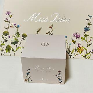 Christian Dior ディオール バスパール 限定ショッパー 新品未使用