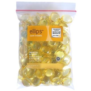 エリップス(ellips)のエリップス　Elips　黄色　50粒(トリートメント)