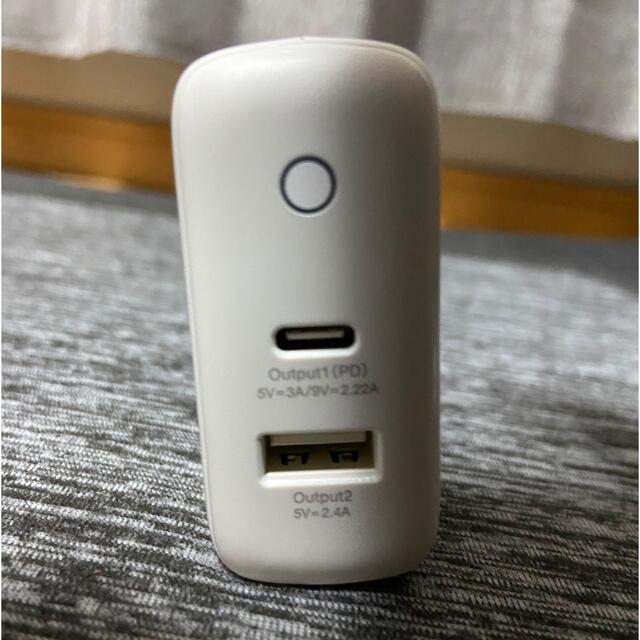 MUJI (無印良品)(ムジルシリョウヒン)の無印良品 USB用急速充電器 スマホ/家電/カメラのスマートフォン/携帯電話(バッテリー/充電器)の商品写真