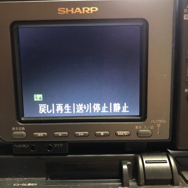 SHARP(シャープ)の動作品　SHARP  8ミリHi8  VIEWCAM  VL-HL50 スマホ/家電/カメラのカメラ(ビデオカメラ)の商品写真