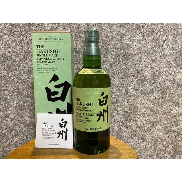 サントリー 白州 2021年 ピーテッドモルト 食品+飲料+酒 | punkinfutz.com