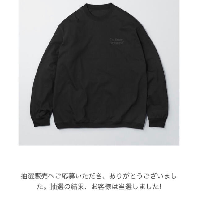 ENNOY LONG SLEEVE HEM RIB TEE BLACK XL - Tシャツ/カットソー(七分/長袖)