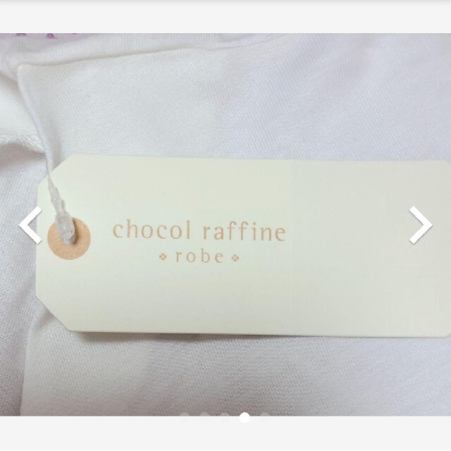 chocol raffine robe(ショコラフィネローブ)のchocol raffine robe★ねじれカット7分袖プルオーバー★新品 レディースのトップス(カットソー(長袖/七分))の商品写真