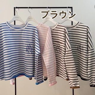 チェスティ(Chesty)の【rosymonster】新品エンブロイダリーロゴボーダーtops(カットソー(長袖/七分))