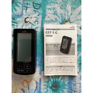 ユピテル(Yupiteru)のGST-5 G(その他)