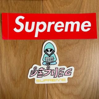 シュプリーム(Supreme)のsupreme シュプリーム  ステッカー　ノベルティ (ノベルティグッズ)