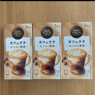 ネスレ(Nestle)のネスカフェ ゴールドブレンド カフェラテ 大人のご褒美(コーヒー)