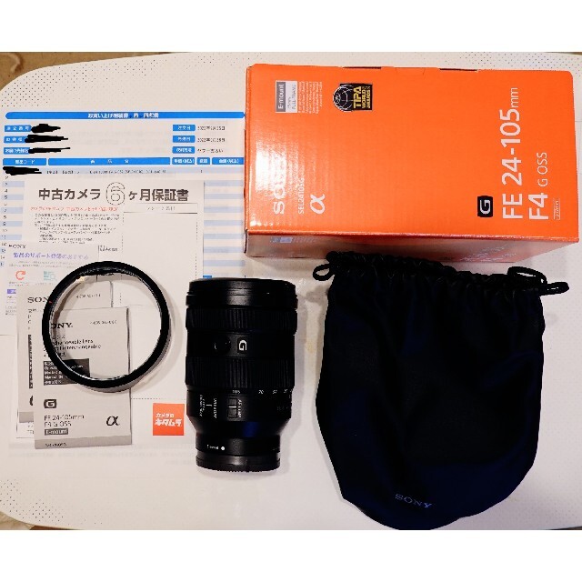 SONY FE 24-105mm F4 G OSS SEL24105G ソニー