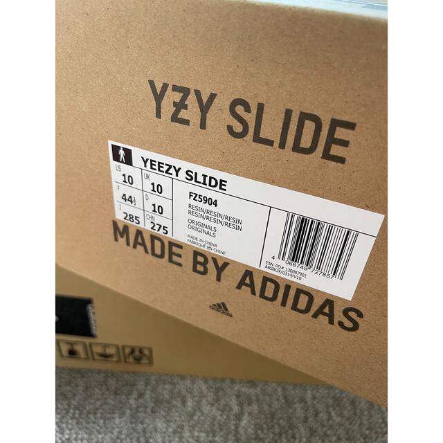 adidas YEEZY Slide Resin アディダス イージー スライド 2