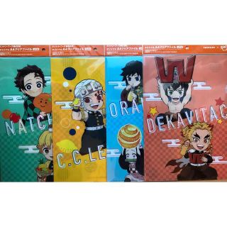 サントリー(サントリー)の鬼滅の刃 サントリー クリアファイル 4種コンプリート(クリアファイル)