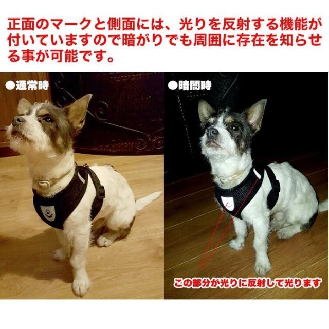 猫 犬 ハーネス リード 脱げない ペットウェアハーネス痛くない M ブルーの通販 by HAMI PET shop|ラクマ 猫 犬 ハーネス リード 脱げない ペットウェアハーネス痛くない L ブルー