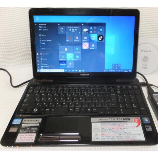 TOSHIBA Dynabook T351/46CB　Corei5-2410M スマホ/家電/カメラのPC/タブレット(ノートPC)の商品写真