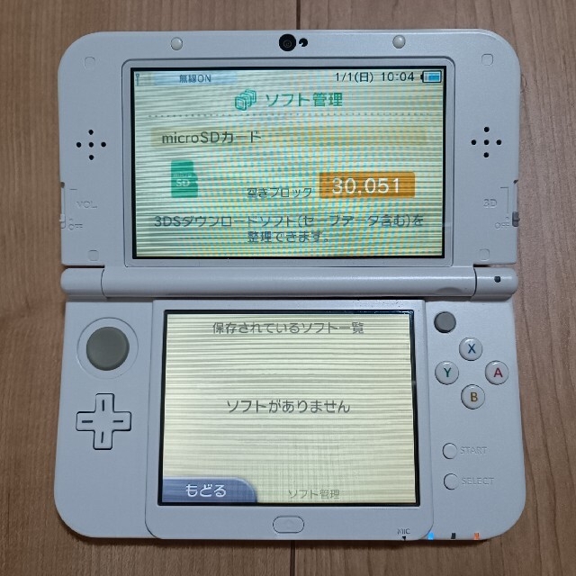 【完動品】Newニンテンドー3DS LL パールホワイト 6