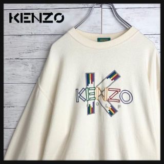 ケンゾー(KENZO)の【最高デザイン】ケンゾー KENZO センタービッグロゴ刺繍入りスウェット(スウェット)