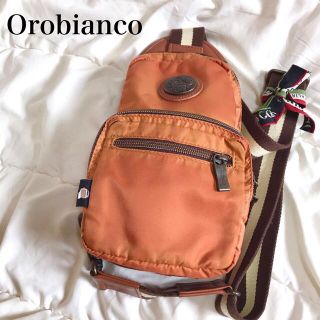 美品✨オロビアンコ　orobianco リュック　ナイロン　オレンジ系