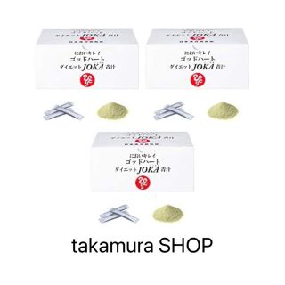 専用2️⃣セット(青汁/ケール加工食品)