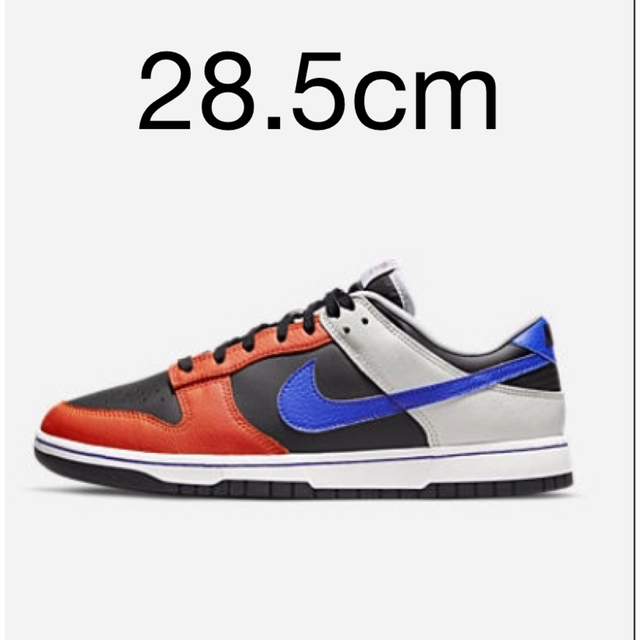 NBA × Nike Dunk Low EMB New York Knicks