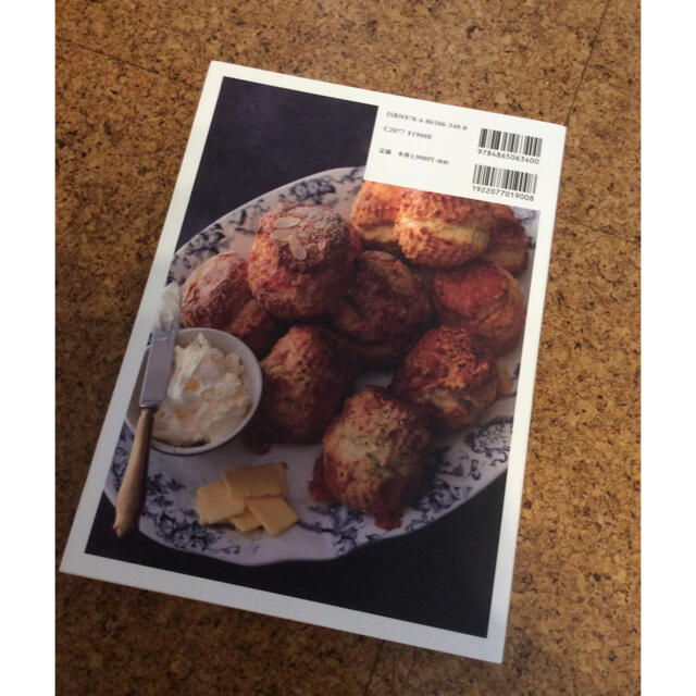 Ｍｏｒｎｉｎｇｔｏｔ　Ｃｒｅｓｃｅｎｔ　Ｔｏｋｙｏの英国菓子 モーニングトン・ク エンタメ/ホビーの本(料理/グルメ)の商品写真