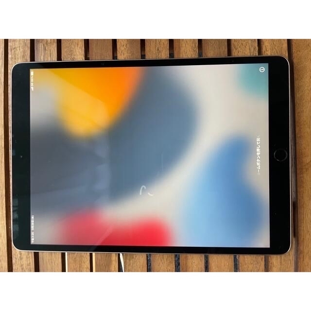 iPad Pro 10.5 64GB スペースグレー　セルラーモデルPC/タブレット