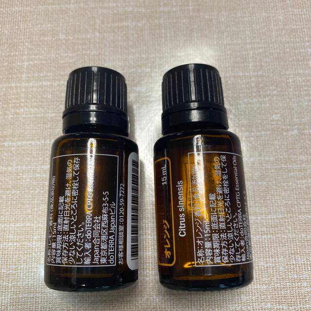 doTERRA(ドテラ)のドテラ　エッセンシャルオイル　オレンジ　& レモン コスメ/美容のリラクゼーション(エッセンシャルオイル（精油）)の商品写真