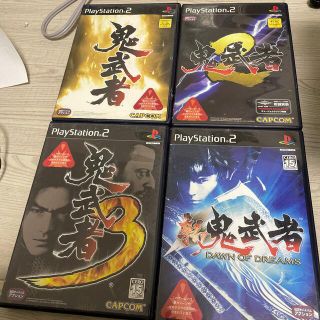 [動作確認済み]PS2本体美品PS2 鬼武者ソフトすぐ遊べるセット売りつくし