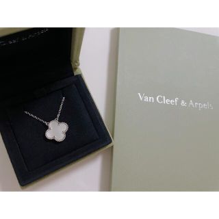 ヴァンクリーフアンドアーペル(Van Cleef & Arpels)のヴァンクリ ネックレス アルハンブラ(ネックレス)