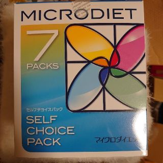 はるのおがわ様専用出品　マイクロダイエット✖2箱(ダイエット食品)