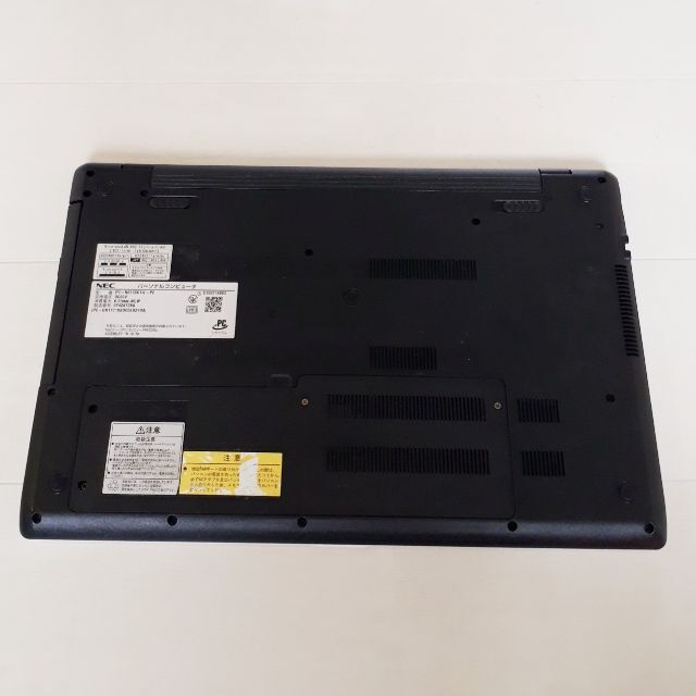 最安値 60大容量1TB♧Core i5♧カメラ付き⭐️薄型すぐ使える赤ノート