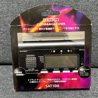 SEIKO セイコー クリップチューナー STX5 i8my1cf