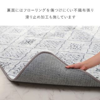 ラグ/こたつ敷布団 カーペット 約200×300cm 約4畳 ベージュ 長方形の