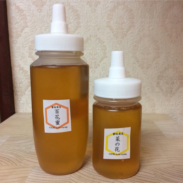 【非加熱・生はちみつ】百花蜜250g&菜の花150g(2本セット) 食品/飲料/酒の食品(その他)の商品写真