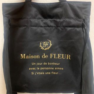 メゾンドフルール(Maison de FLEUR)のメゾンドフルール トートバッグ(トートバッグ)