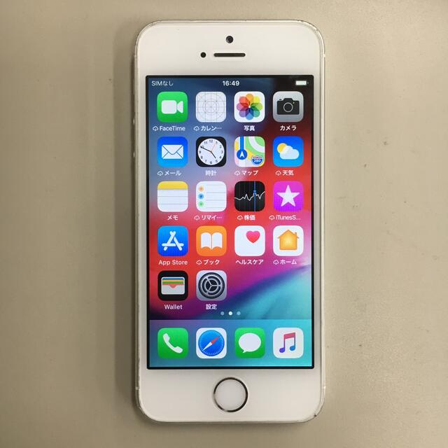 iPhone 5s バッテリー良好 docomo iPhone5s 完動品