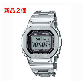 G-SHOCK フルメタルシルバー GMW-B5000D-1JF  ２個セット(腕時計(デジタル))